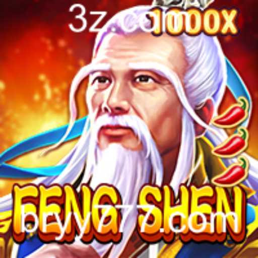 Central de Notícias